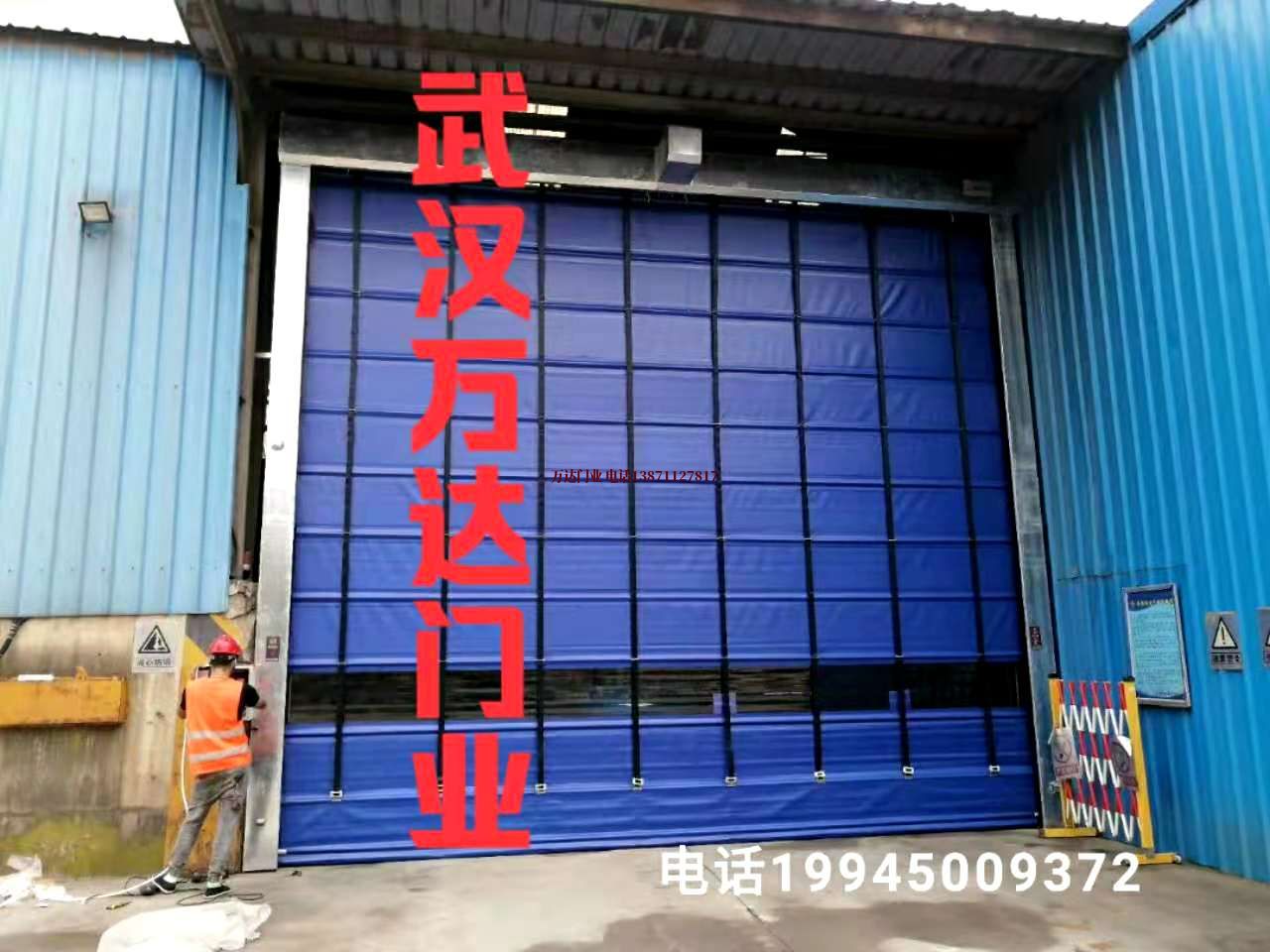 海棠湾镇快速卷帘门